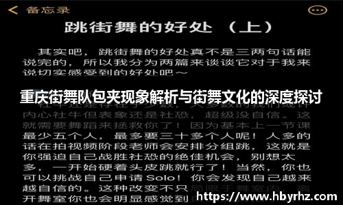 完美体育app下载安装