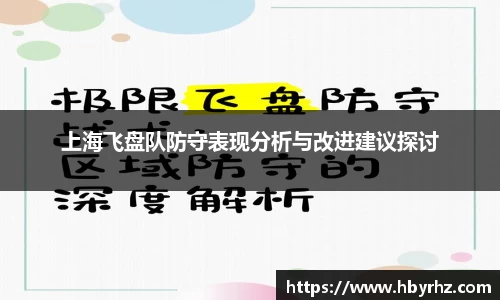 完美体育