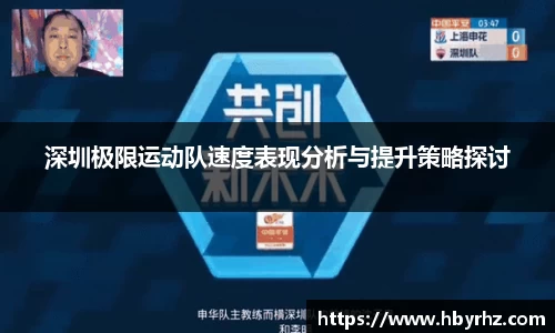 完美体育在线入口官网