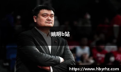 完美体育在线入口官网
