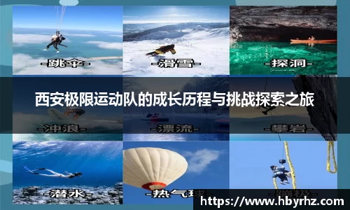 完美体育官网