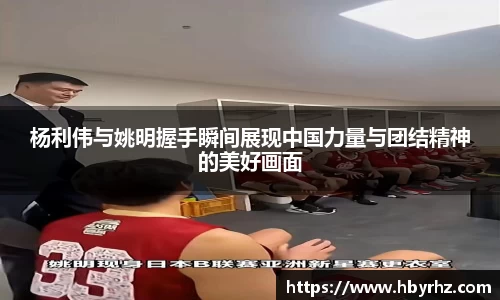 完美体育app下载安装