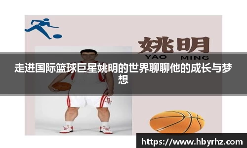 完美体育在线入口官网