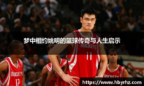 完美体育在线入口官网
