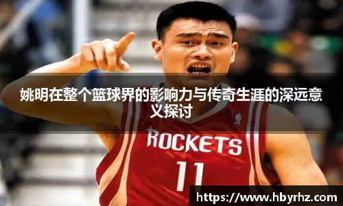 完美体育在线入口官网
