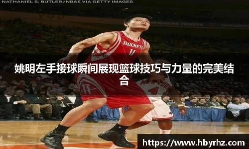 完美体育在线入口官网