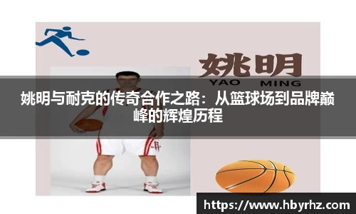 完美体育官网