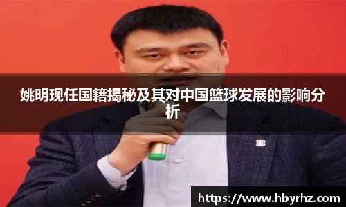 完美体育app下载安装