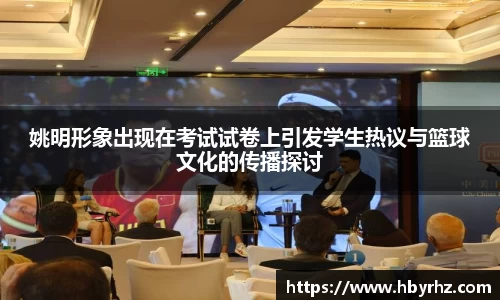 完美体育app下载安装