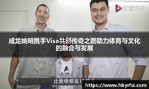 完美体育在线入口官网