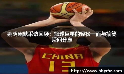 完美体育官网