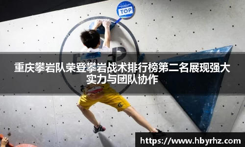 完美体育app下载安装