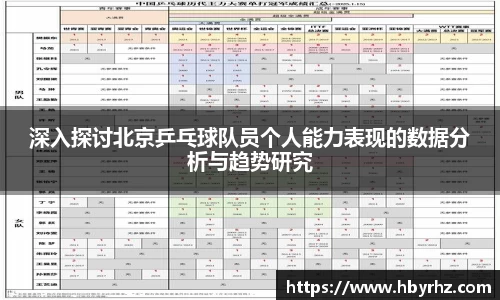 完美体育在线入口官网