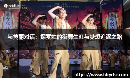 完美体育在线入口官网