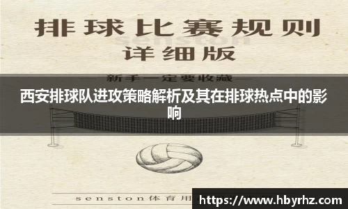 完美体育