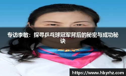 完美体育