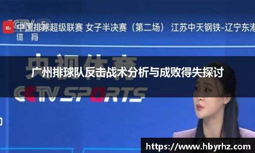 完美体育在线入口官网