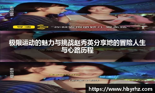 完美体育在线入口官网