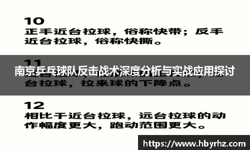完美体育在线入口官网