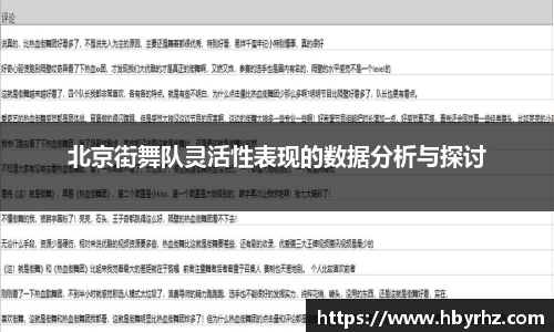 完美体育