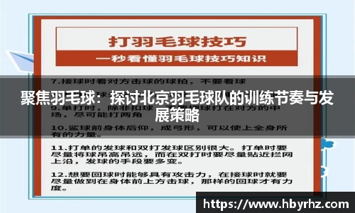 完美体育