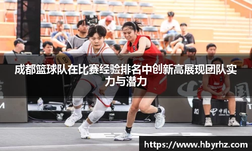 完美体育在线入口官网