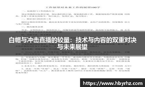 完美体育