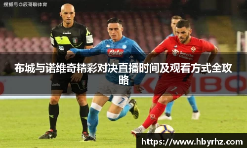 完美体育官网