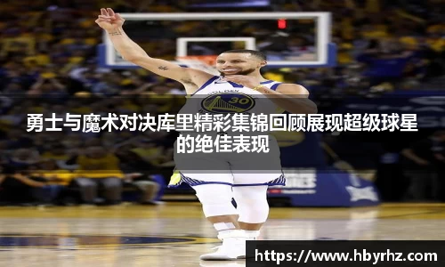 完美体育官网