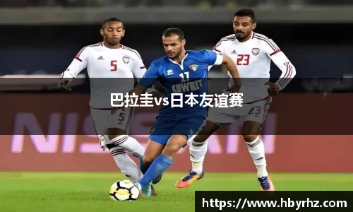 完美体育app下载安装