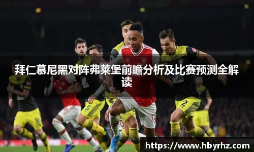 完美体育app下载安装