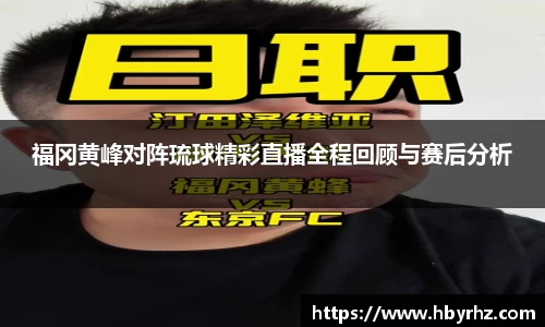完美体育在线入口官网