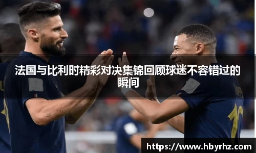 完美体育官网