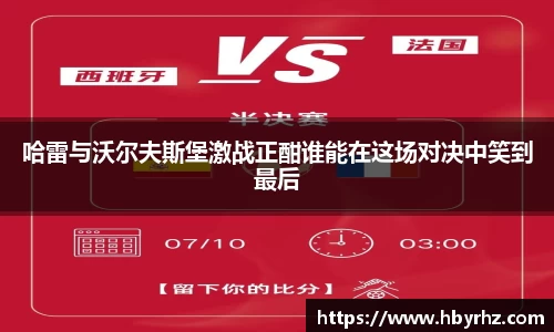 完美体育官网