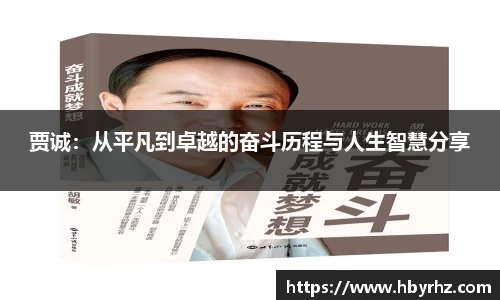 完美体育