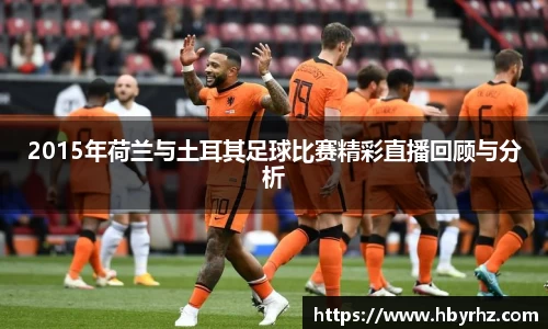 完美体育在线入口官网