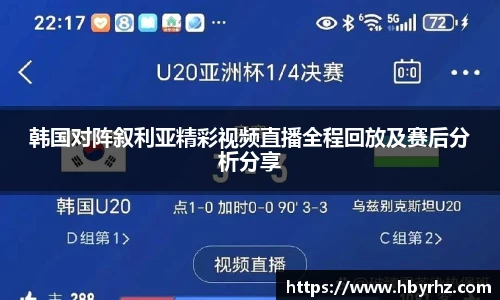 完美体育官网
