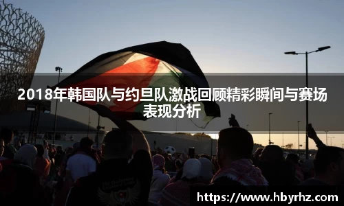 完美体育官网