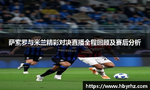 完美体育app下载安装