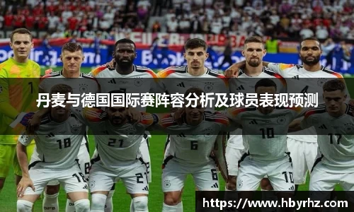 完美体育app下载安装