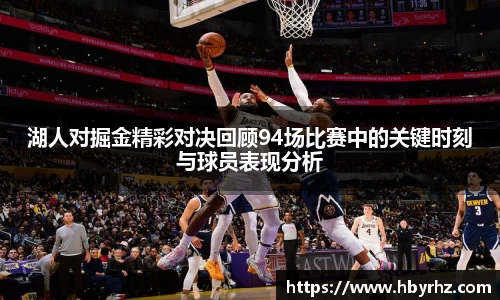 完美体育官网