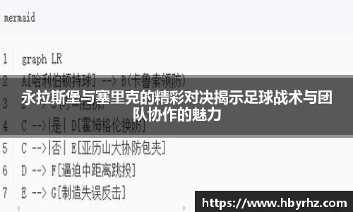 完美体育