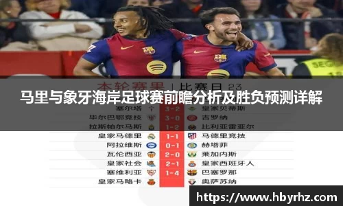 完美体育app下载安装