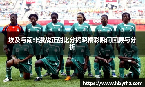 完美体育在线入口官网