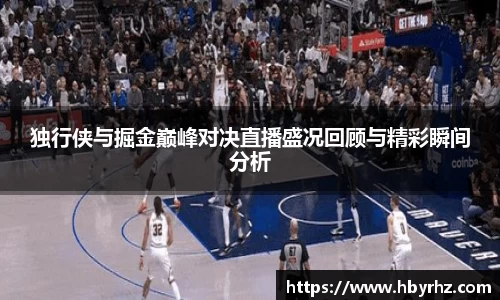 完美体育