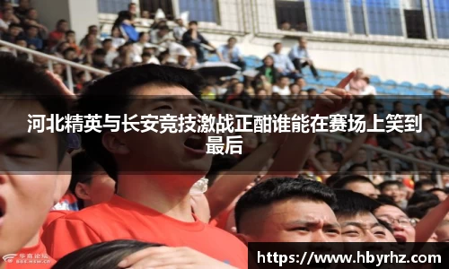 完美体育官网