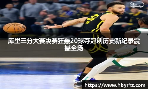 完美体育在线入口官网