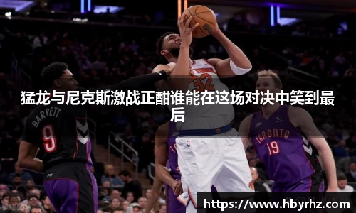 完美体育官网