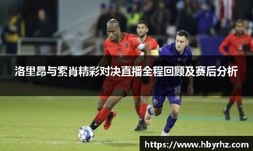 完美体育在线入口官网