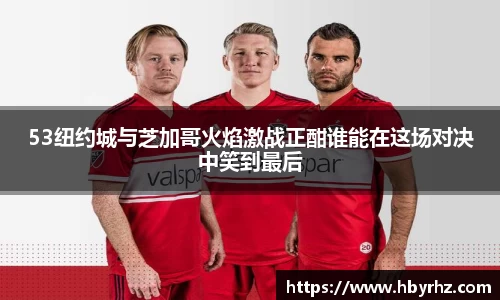 完美体育在线入口官网